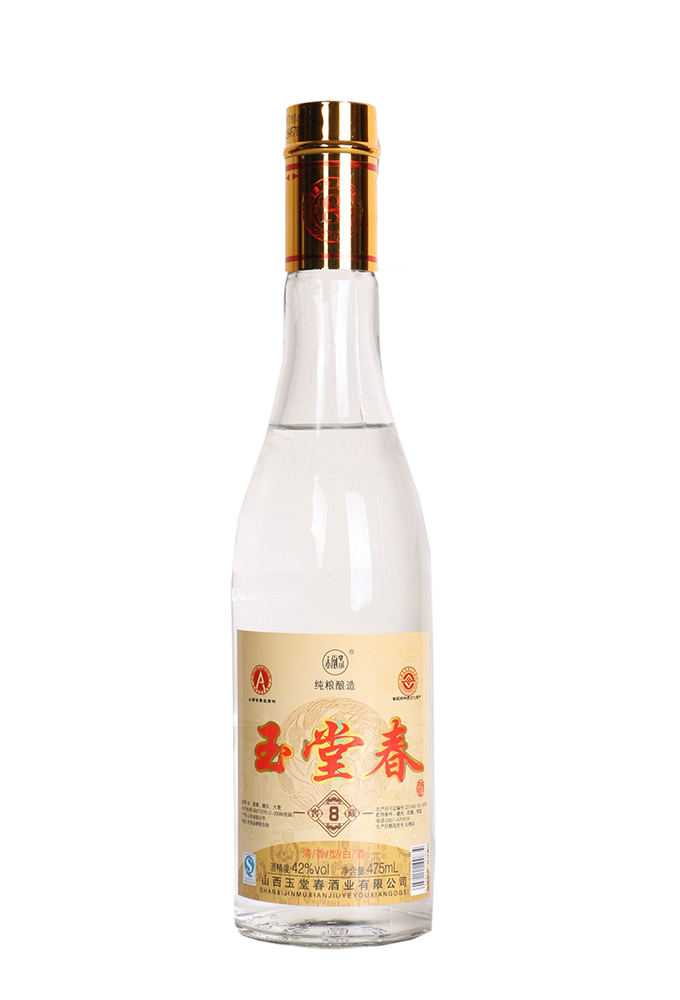玉堂春8号酒
