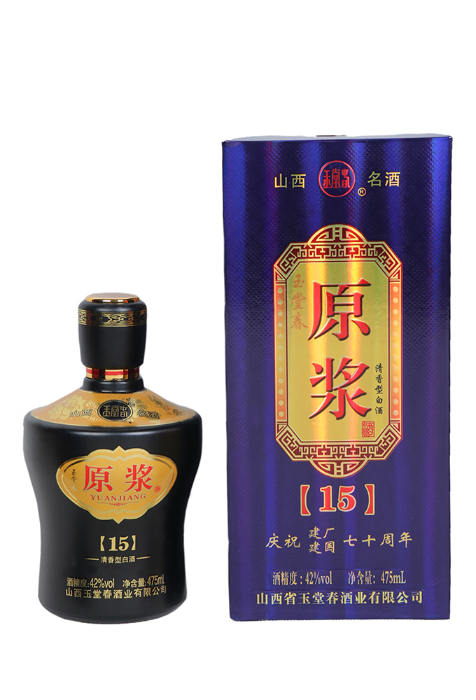 玉堂春原浆十五年