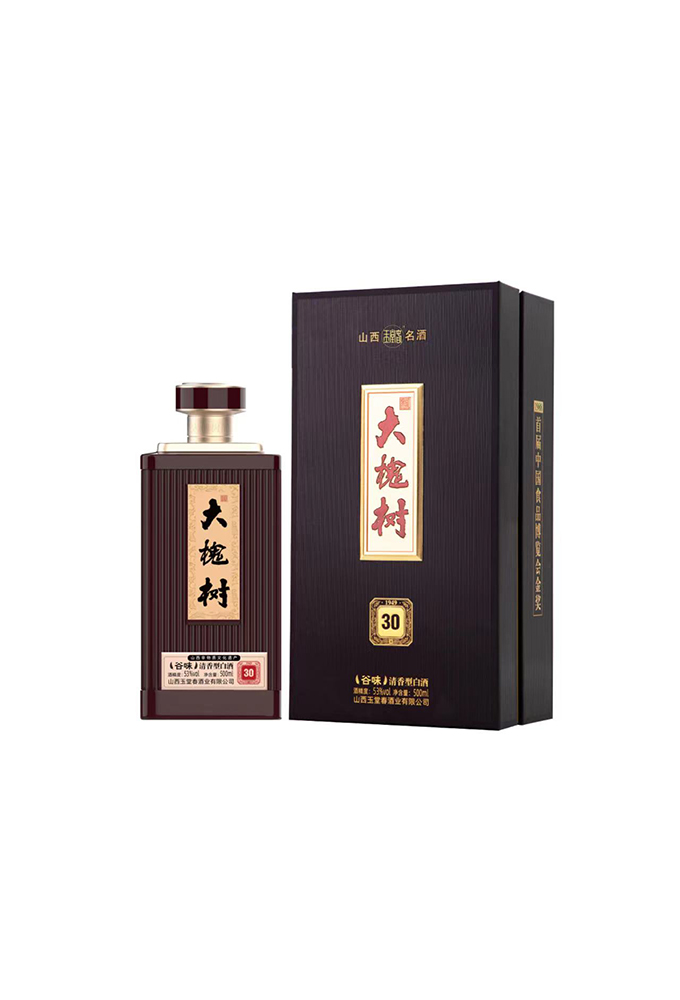53度大槐树酒30年