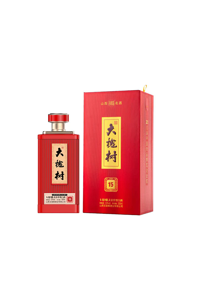 53度大槐树酒15年