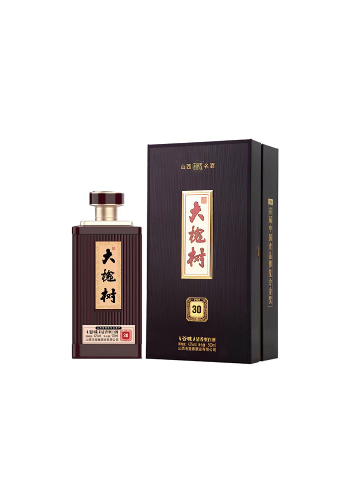 42度大槐树酒30年